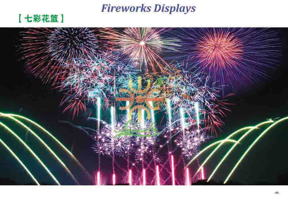 Fireworks Display Effect 11       
