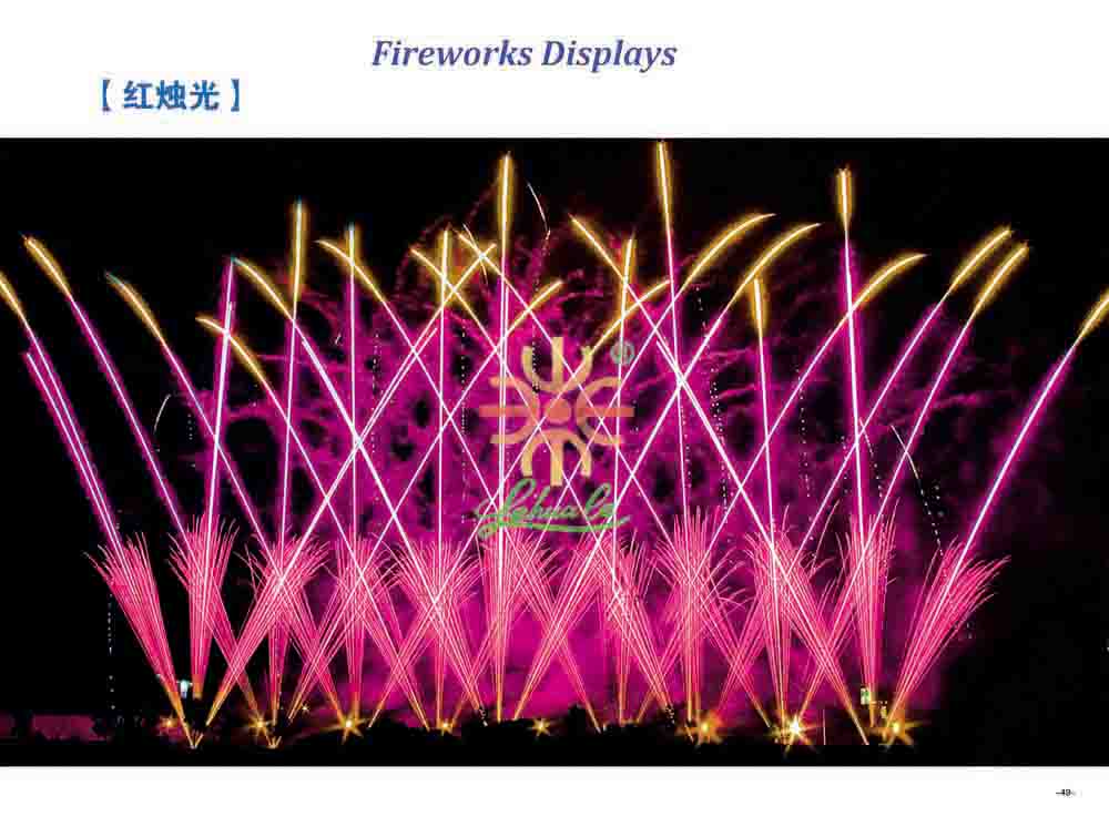 Fireworks Display Effect 12
