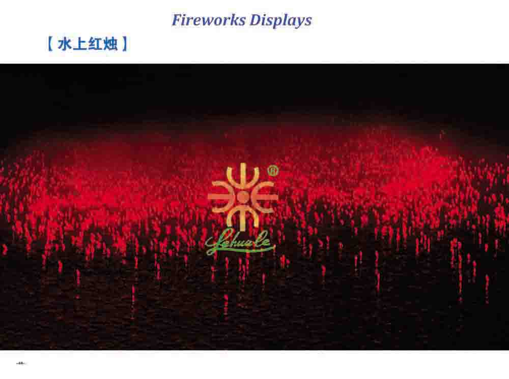 Fireworks Display Effect 17