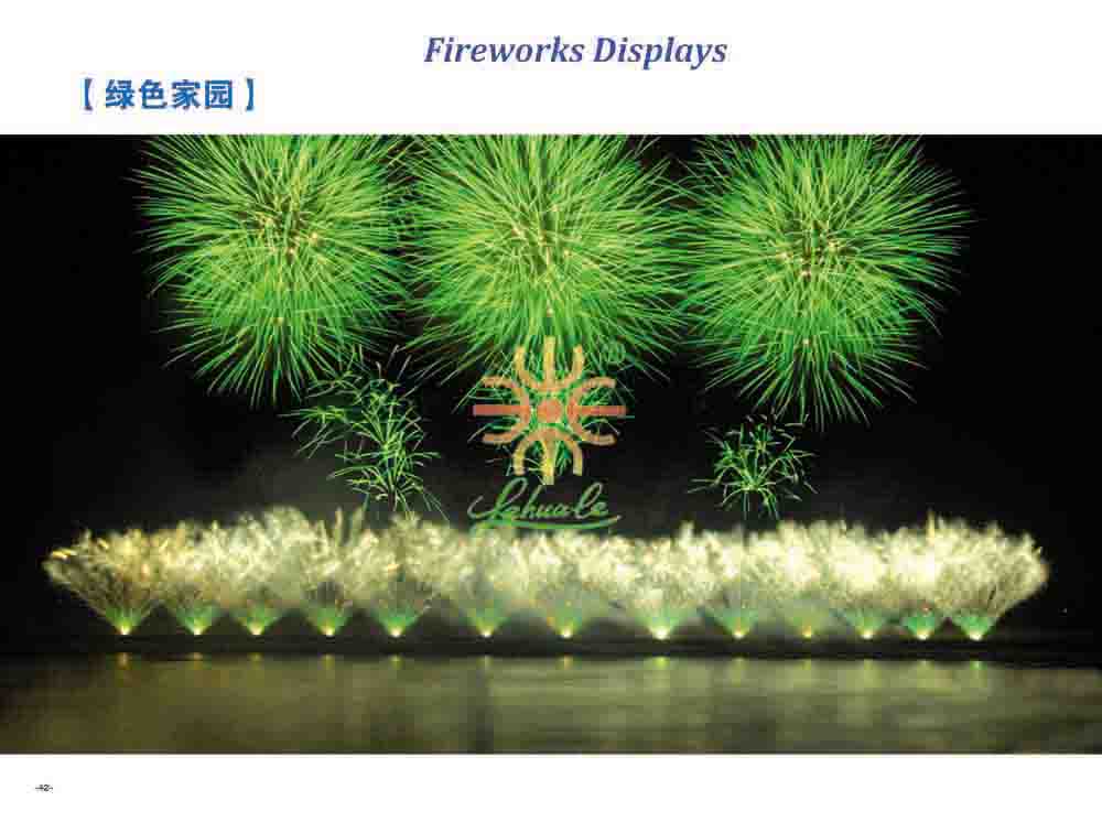 Fireworks Display Effect 18