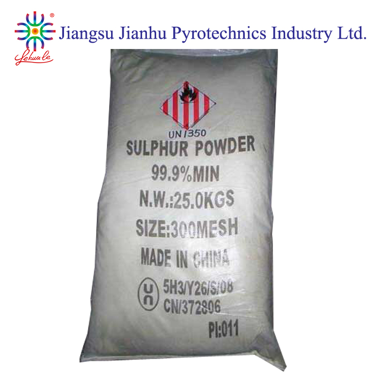 Sulphur Powder 99.9%